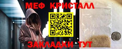 гашишное масло Кулебаки