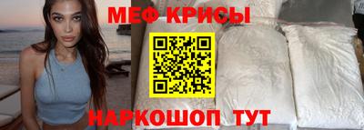 MDMA Кумертау