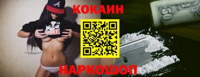 гашишное масло Кулебаки