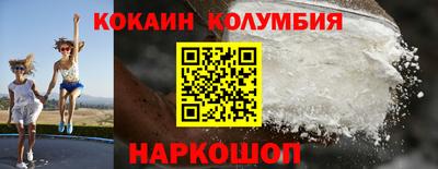 гашишное масло Кулебаки
