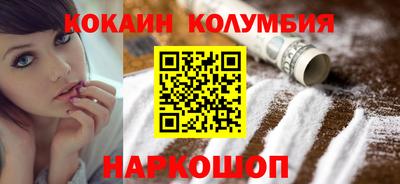 каннабис Кунгур