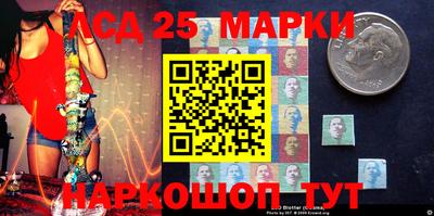каннабис Кунгур