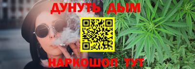 кокаин колумбия Лесосибирск