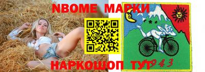 марихуана Ликино-Дулёво