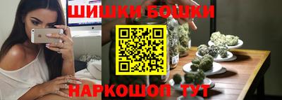 кокаин колумбия Лесосибирск