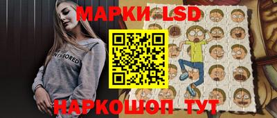 кокаин колумбия Лесосибирск