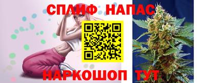 MDMA Кумертау