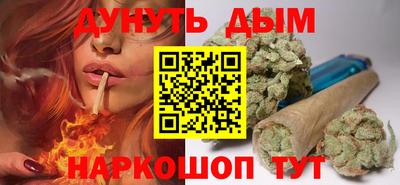 MDMA Кумертау