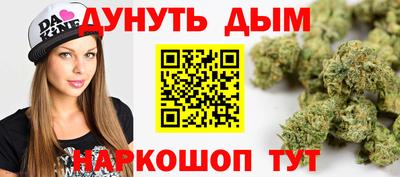 MDMA Кумертау