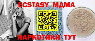 марихуана Ликино-Дулёво