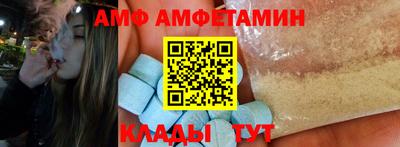 кокаин колумбия Лесосибирск