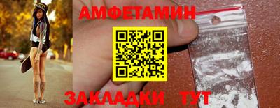 MDMA Кумертау