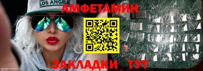 кокаин колумбия Лесосибирск