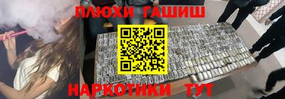 MDMA Кумертау
