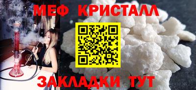 кокаин колумбия Лесосибирск