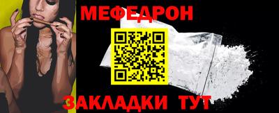 гашишное масло Кулебаки