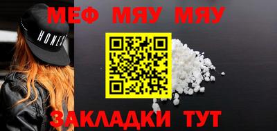 марихуана Ликино-Дулёво